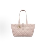 DIOR Toujours quilted letter pendant lace-up Aboriginal bag, single-shoulder handbag, small size for women, cherry blossom pink